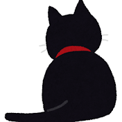 チャンネルくろねこビジネス
