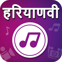 Haryanvi