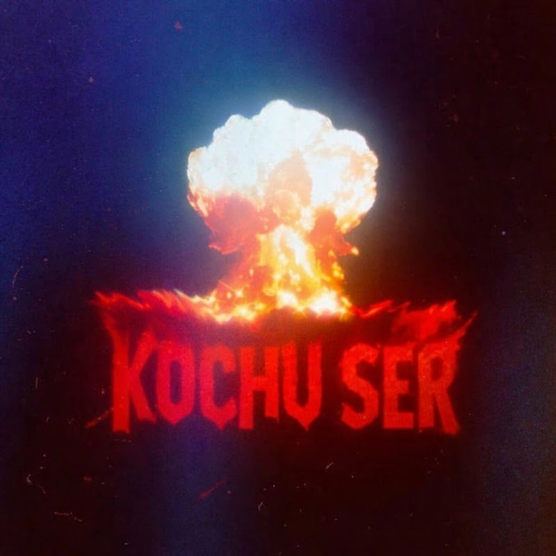 Kochu Ser