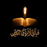 K2hLd0AaJ4o-channel-avatar-Fi - sabilillah