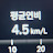 @현상태-r6b
