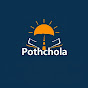 PothChola logo