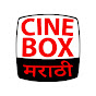 CineBox Marathi