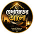 zx7D_-ZC1pM-channel-avatar-Hedayeter Alo