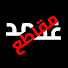 71ZjVwhPmSU-channel-avatar-مقاطع غمد  and غـمـد