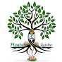 SN Plants Garden logo