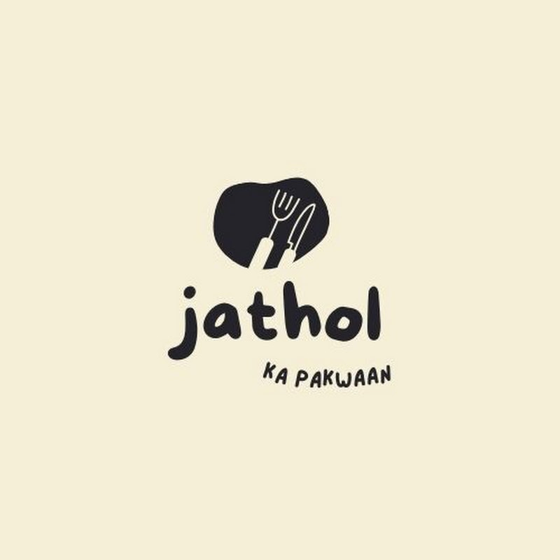 Jathol Ka Pakwaan 🤲🏻