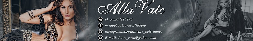Alla Vatc Official Channel YouTube channel avatar