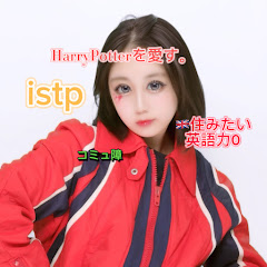 陰キャゆわの趣味アイコン画像