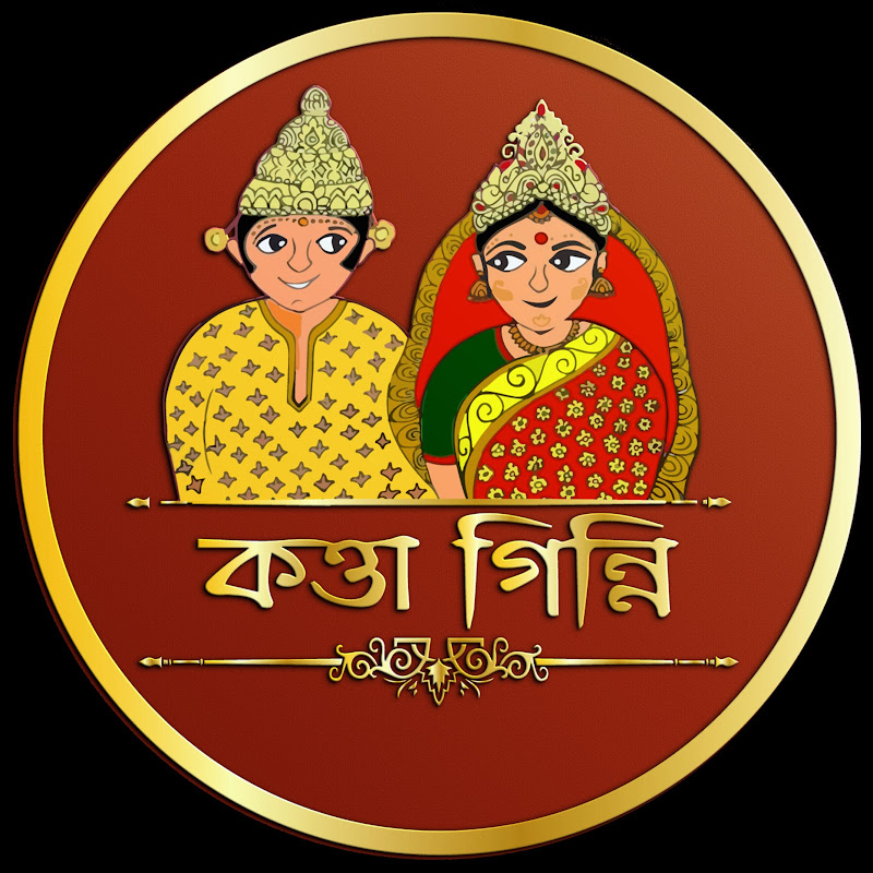 kotta ginni
