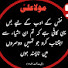 oIbVfZBQWM8-channel-avatar-Mola Abbas as Network