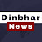 Dinbhar News