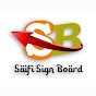 Saifi sign board