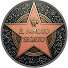 fKbwo2kJ5ck-channel-avatar-El Famoso Secreto