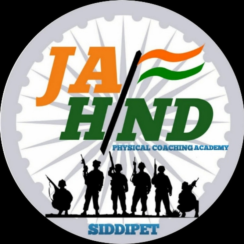 JAI HIND COACHING ACADEMY  (SIDDIPET)