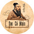 g58w4t3hb9o-channel-avatar-Đạo Cổ Nhân