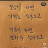 @아르테미스-j8d