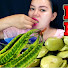 0P-dgMNWJ-E-channel-avatar-Tina Z'TAR ASMR 