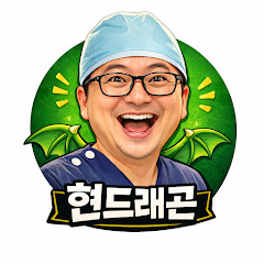모가 궁금해 | 움찬 I WOOMCHAN