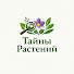MW0arPnZmkw-channel-avatar-Тайны Растений