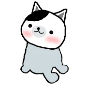 わい