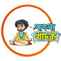 Pagla Khadok logo