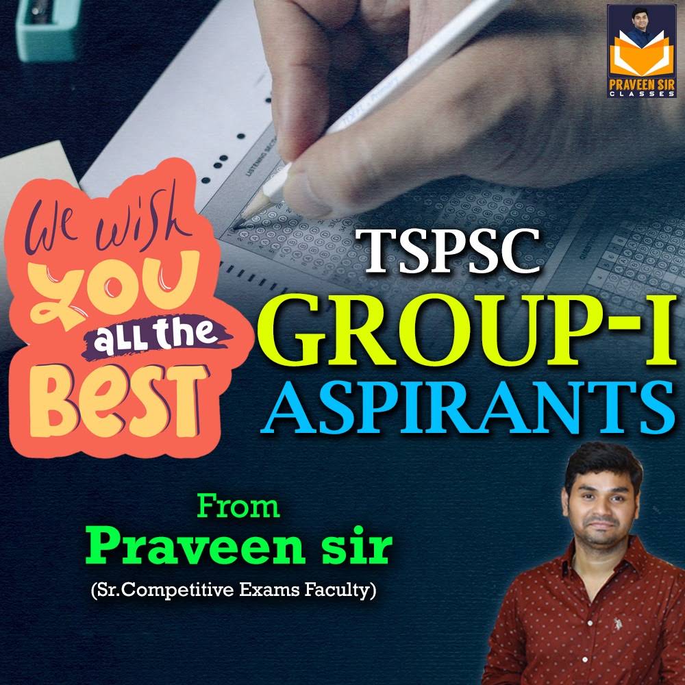 Post from PRAVEEN SIR CLASSES