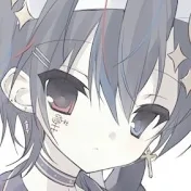 鬱/Utu