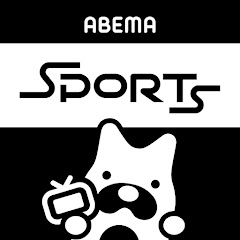 ABEMA スポーツCH 【公式】