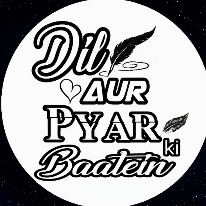 Dil Aur Pyar Ki Baatein