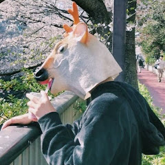 埼玉の鹿 トピック