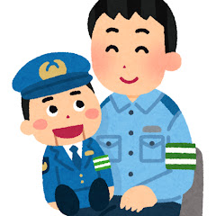 【2chまとめ】高松 尚紀