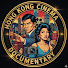 BcmJp7LpiQY-channel-avatar-Hong Kong Cinema Documentary