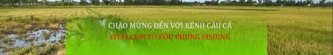 Pou Phung YouTube channel avatar