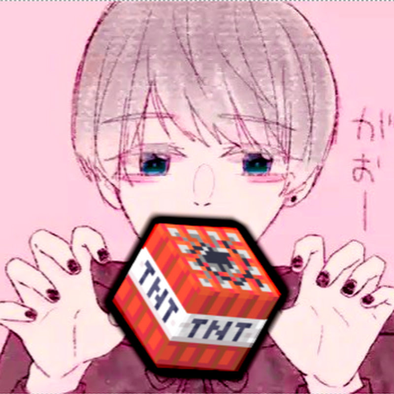 マインクラフト荒らしたったwwのサムネイル