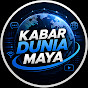 KDM_Vlog