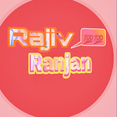 Логотип каналу Rajiv Ranjan
