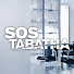 6GHLVy-InZ4-channel-avatar-SOS Tabatha