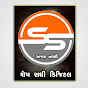 SHESH SADHI DIGITAL logo