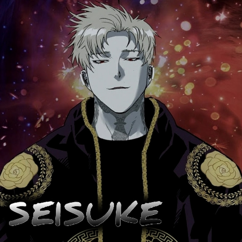 Seisuke