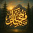 @TCHAbdulGhaffar