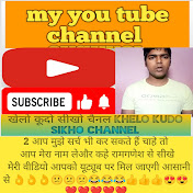 Ramganesh youtuber
