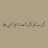 @فرحسعيد-س2ج