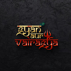 Gyan Aur Vairagya avatar