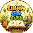 0I1PEG4fWh8-channel-avatar-dharmik book daily