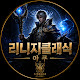 아쿠TV