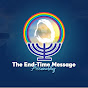 The End Time Message Assembly @ Harare logo