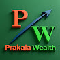 Prakala Wealth logo