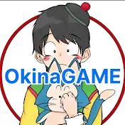 オキナゲーム【ドラゴンボールレジェンズ】