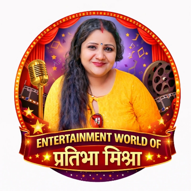 Entertainment world of Pratibha Mishra